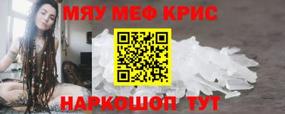 гидра Среднеуральск