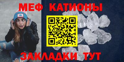 гидра Среднеуральск