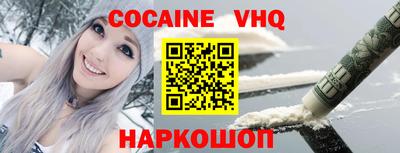 гидра Среднеуральск