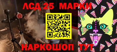 гидра Среднеуральск