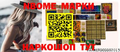 гидра Среднеуральск
