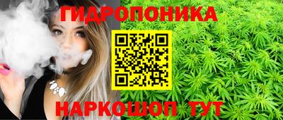 мефедрон Старая Купавна
