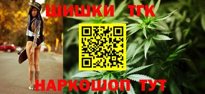 гидра Среднеуральск