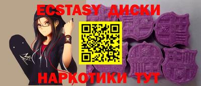 гидра Среднеуральск