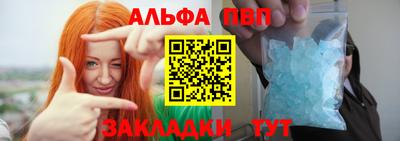 гидра Среднеуральск