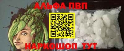 гидра Среднеуральск