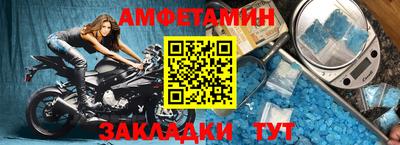 гидра Среднеуральск