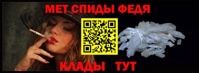 гидра Среднеуральск