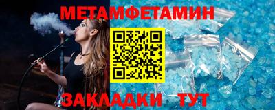гидра Среднеуральск