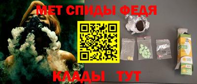 гидра Среднеуральск