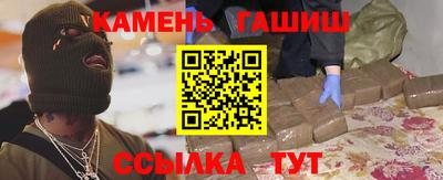 гидра Среднеуральск